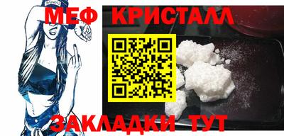 мескалин Аша