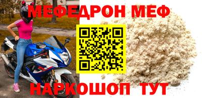 мескалин Аша