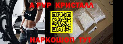 мескалин Аша