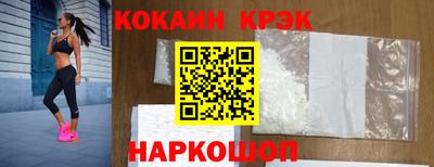 каннабис Ачхой-Мартан