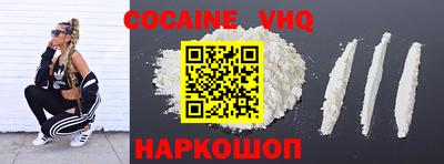 каннабис Ачхой-Мартан