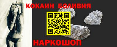 спиды Баксан
