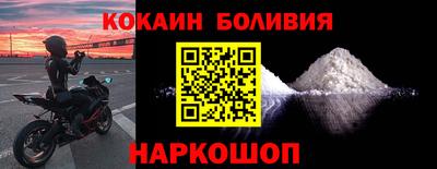 спиды Баксан