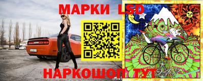 мескалин Аша