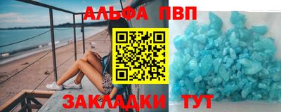 мескалин Аша