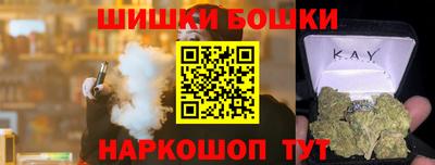 спиды Баксан