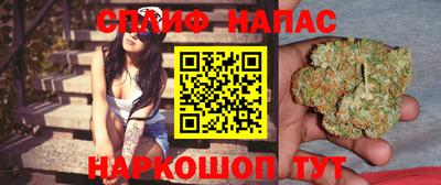 мескалин Аша