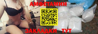 каннабис Ачхой-Мартан