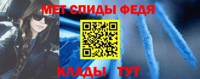 мескалин Аша