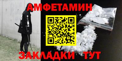 каннабис Ачхой-Мартан