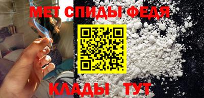 каннабис Ачхой-Мартан
