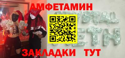 мескалин Аша