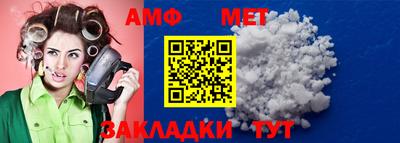 мескалин Аша