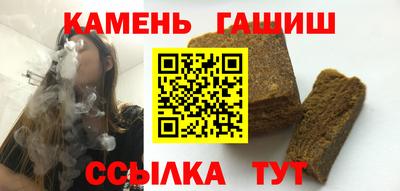 спиды Баксан