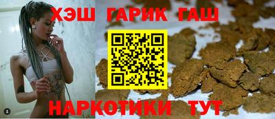 спиды Баксан