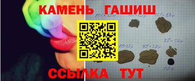 мескалин Аша